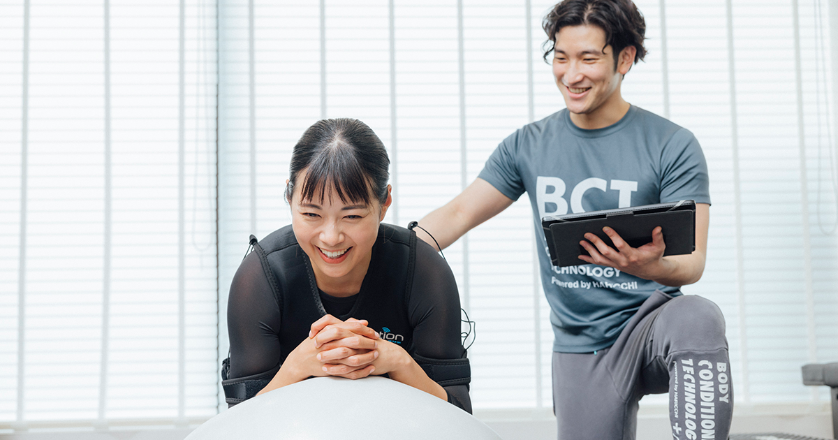 EMSトレーニングで劇的変化！ビフォーアフター01「20分×週2回、2