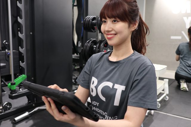 パーソナルジム