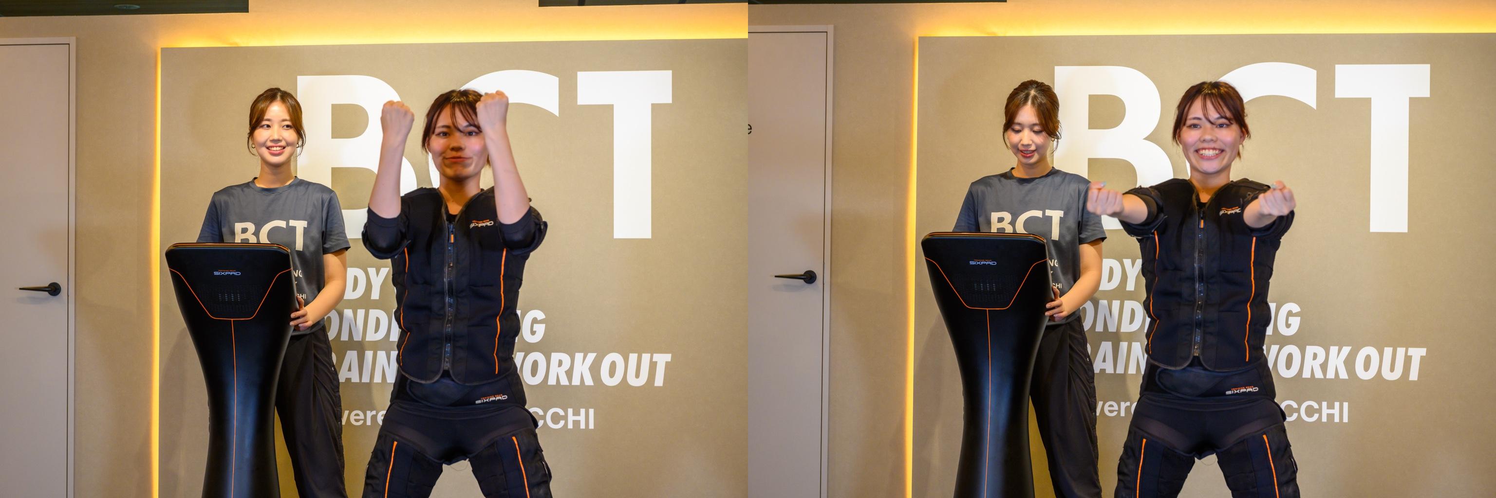 二の腕トレーニング